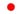 Japanese
