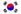 Korean